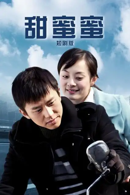 悠久影院网-2026新纪录片 瓜子美食记