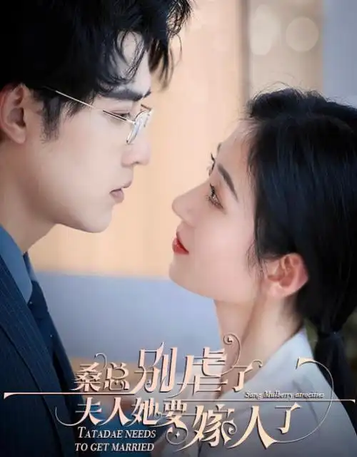 悠久影院网-2026新片 极速瓜子