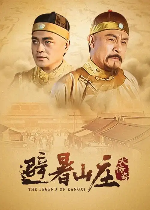 悠久影院网-2026新综艺 瓜子挑战营