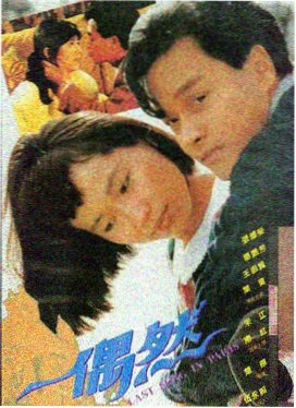 魔女